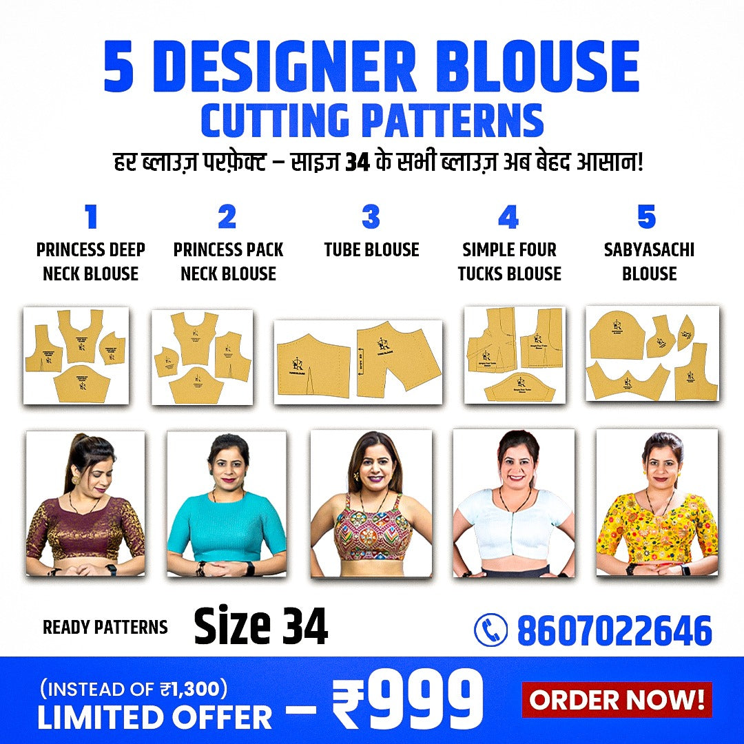 34 size, 5 Premium Blouse Patterns