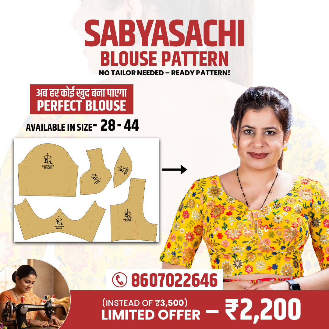 SABHYASACHI Blouse – Premium Ready-to-Use Pattern
