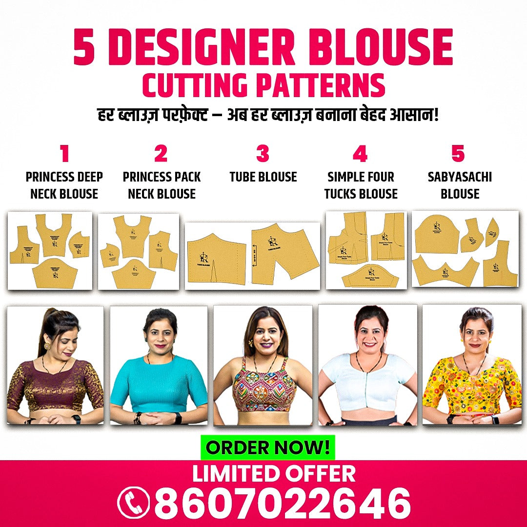 5 Designer Blouse Cutting Patterns